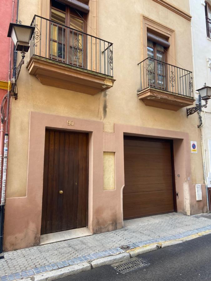 Triana Apartment Sevilla Εξωτερικό φωτογραφία